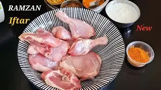 *Ramzan Iftar Special Chicken | Leftover Chicken Masala Se New Dish | Easy Iftar Recipes 2026 