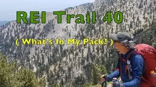 Рюкзак REI Coop Trail 40 &mdash; обзор снаряжения