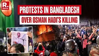 Bangladesh Protests Over Osman Hadi Killing Intensify After Friday Prayers | LIVE From Dhaka