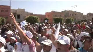 RNI AIT AMIRA