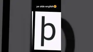 the modern english vs ye olde english