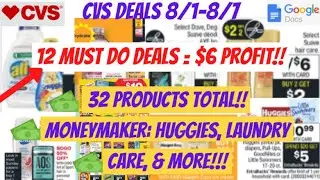 🔥CVS Deals 8/1-8/7 + CVS Couponing This Week💃12 Must Do CVS Deals = $6 PROFIT+ NEW GLITCH DEALS