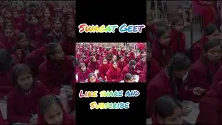 school program 10 passout students ke liye #viralvideo #trending #minivlog #youtubeshorts#subscribe