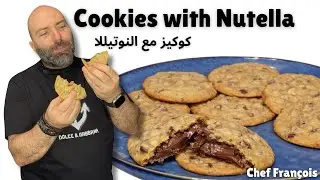 Chocolate Chip Cookies Filled with Nutella | كوكيز لذيذة محشية بالنوتيللا