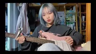 Julie cover The Brownie Band
