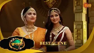 Roopamati - Best Scene | 28 Oct 2025 | Full Ep FREE on SUN NXT | Sun Bangla