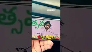 AP New Deputy CM Pawan Kalyan Oath Ceremony || #Shorts #pawanklyan #pawankalyanspeech