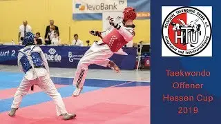 Offener Hessen Cup 2019 Fight  324 Tuvana Kiara Yando GER Vs  Marie Schmitt GER