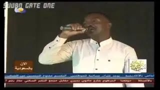‫‫حبيتو ما حباني نجوم الغد 19‬‎‬‎