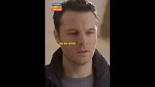 Ее жених бесследно изчез, а потом оказалось что он с другой 😳