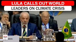 Призыв Лулы к действию на COP30: отреагируют ли мировые лидеры?