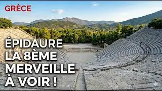 Epidavros, &Eacute;pidaure!  Le th&eacute;&acirc;tre le mieux conserv&eacute; et le plus accompli du pays (Gr&egrave;ce 2019)