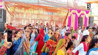 Gebi matiya dev medo 2025 | vinjan medo | #kutchivlogs