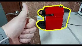 Nespresso — быстро мигает и не работает