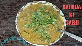 सर्दियों में बनने वाली राजस्थानी बथुआ गट्टे सब्जी| मेहमान पूछेंगे कैसे बनाई | Bathua gatte ki sabji
