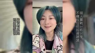 风浪越大鱼越贵