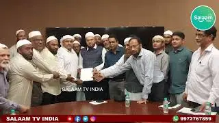 South India Haj Umra Association met with Karnataka State Haj committee chairman Zulfikar Tipu