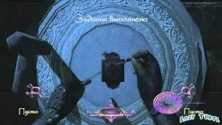 Thief: Deadly Shadows #20 - Там по периметру горят фонари...