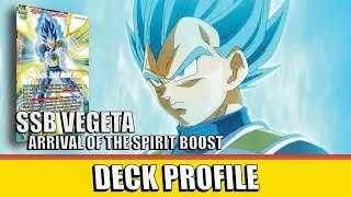 SSB Vegeta (R/G) | DBS Deck Profile | Cross Spirits | Set 14 | DBS TCG