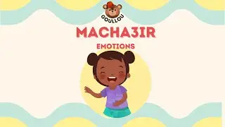 Emotions in Moroccan Darija | Macha3ir b Darija Lmaghribiya | Goullou #darija #moroccan