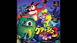 Crash Bandicoot 3 Warped Unofficial OST - Uka Uka's Plan N  Sane