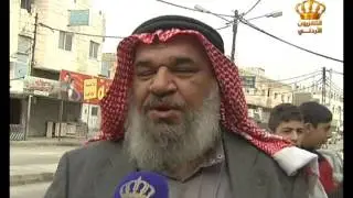 فعاليات شعبية وشبابية في إربد ومخيماتها تدين العمل الإرهابي في الكرك