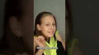 Пацанки у врача, пародия🎥