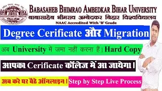 How To Online BRABU Muzaffarpur UG Degree Online Payment ✅ brabu migration certificate online