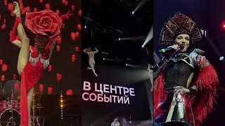 SmartFilm - &laquo;Сцена 2024&raquo; Reels