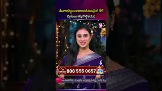 Sharma Gold Company : Best Gold Buyers In Hyderabad | Spot cash On Gold | #GoldBuyers #GoldRate