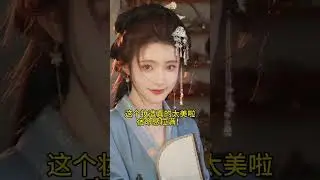 #Shorts Transforming Into an Ancient Chinese Beauty ✨