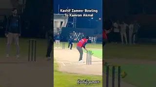 Kashif zameer Bowling To Kamran Akmal #shortfeed #shorts #cricket #international #kamranakmal