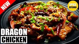 Dragon Chicken Recipe | Spicy Easy Chicken Starter | Restaurant Style Dragon Chicken