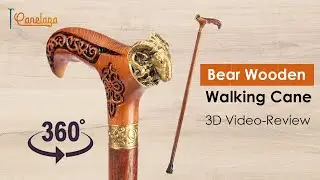 Aries Ram Zodiac Walking Stick Cane Wooden Carved Ergonomic Handle