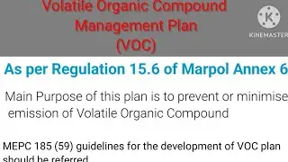 Volatile Organic Compound management plan #voc #merchantnavy #crudeoil #oiltanker #sire2.0 #shipping