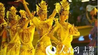 Opening Ceremony of Shanghai Tourism Festival, 2015 - Opening Show