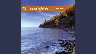 Reaching Deeper