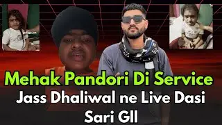 Mehak pandori service | Mehak pandori kuttapa viral video story | jass dhaliwal ne kuttya mehak |