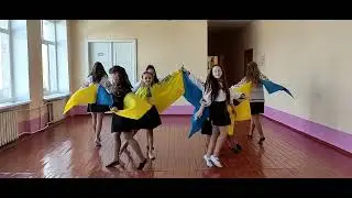 Танець 