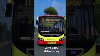 Кинематографический кадр о роскошном автобусе Volvo 8400 Metro 🎥🚍 #Volvo8400 #cinematicshorts