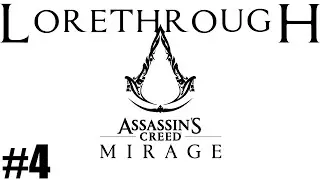 Assassin's Creed Mirage LORETHROUGH #4 - AL-Mardikhwar #ubisoftpartner #ad