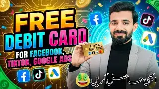 Cards for ad accounts: Facebook Ads, Google Ads and TikTok Ads