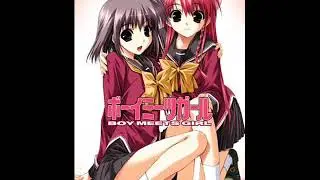 ボーイミーツガール / YURIA 【ErogesongFull 2006】
