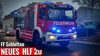 [QUANTENSPRUNG - VOM LF ZUM HLF] Ankunft des neuen HLF 20 der Feuerwehr Schlettau | #Rosenbauer