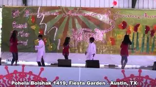 Pohela Boishak 1419, Austin - Performance by Faria and  others