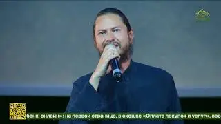 Иеромонах Фотий и Ангелина Концевич. Выступление на Фестивале 