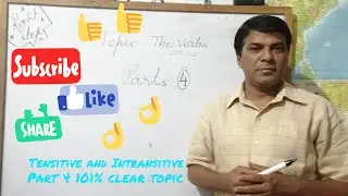 The verb( part 4) transitive and in intransitive  verb explain