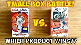 *TMall Box Battle* 2020-21 Panini Hoops vs. Donruss Basketball - Which Product Wins?? Nice MVP SP!