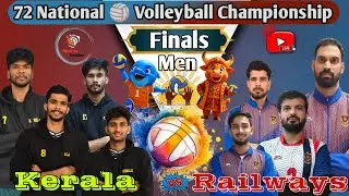 Final Match ⚡ HD 🔥Kerala Vs Railways | Men 72 Senior National Volleyball Championship 2026 Varanasi