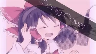Nyanners Sings: A Song From Grease ♫